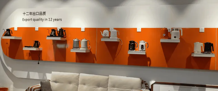 Producción de electrodomésticos OEM en China
