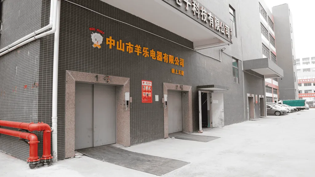 Fábrica OEM y ODM de pequeños electrodomésticos en Zhongshan, China - YOLEC Electric
